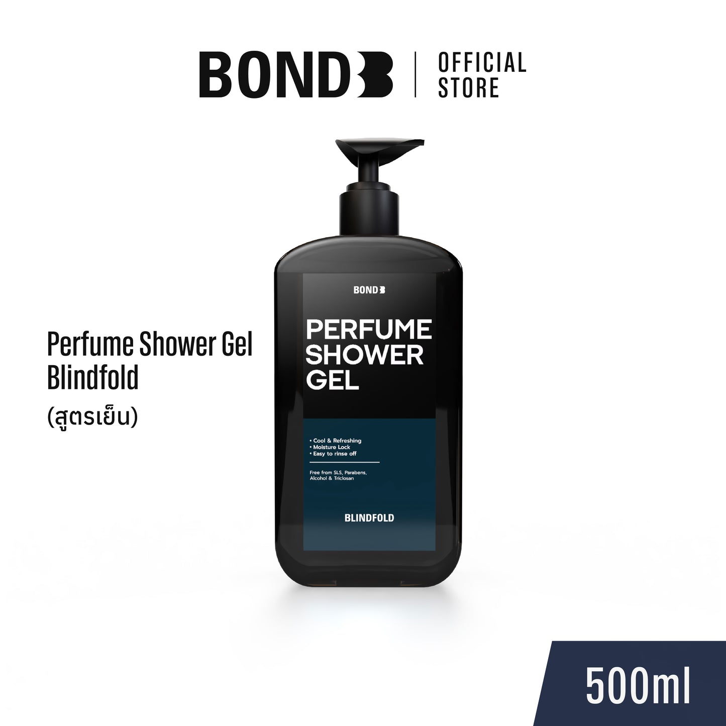 BOND Perfume Shower Gel 500 ml