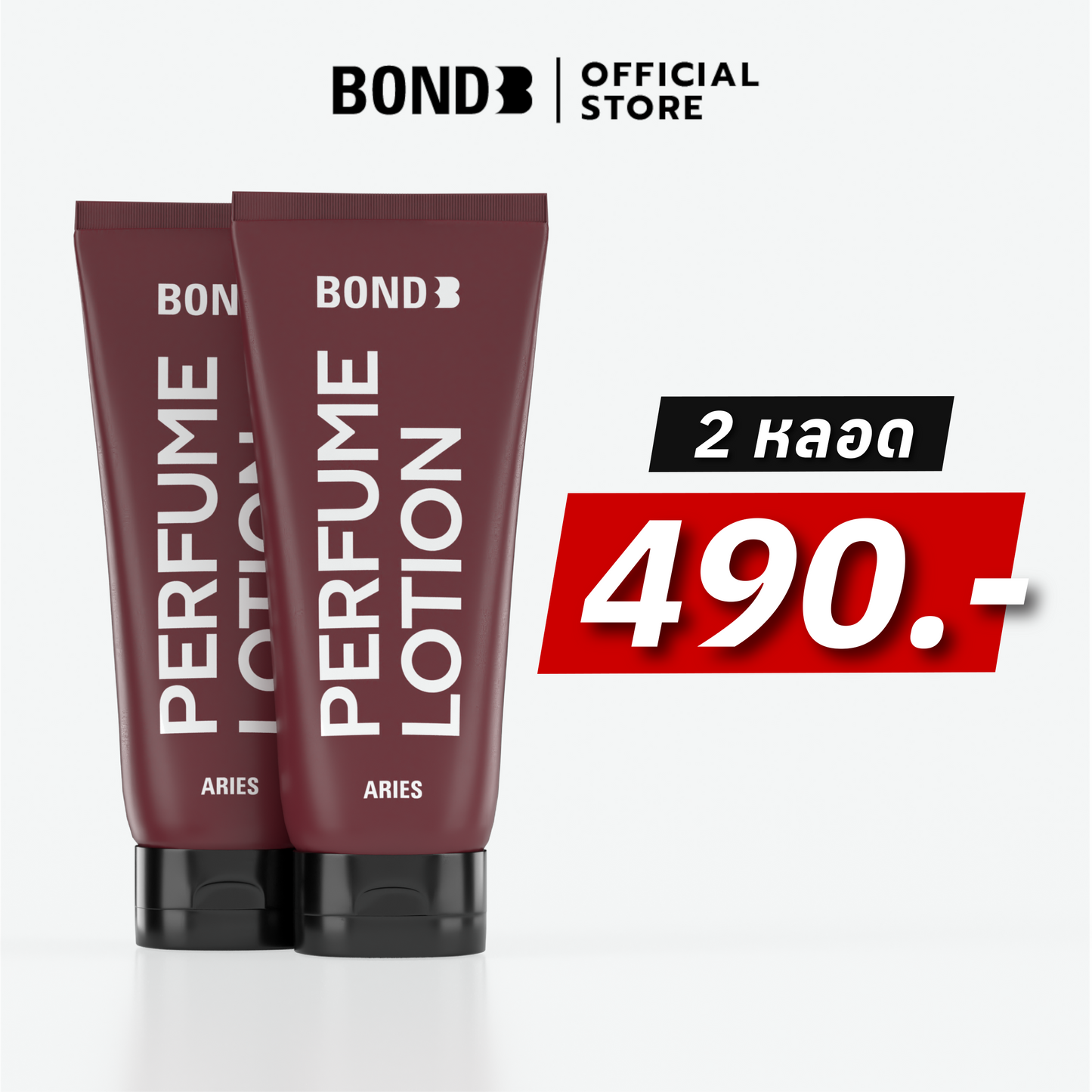 BOND PERFUME LOTION ARIES 200ml