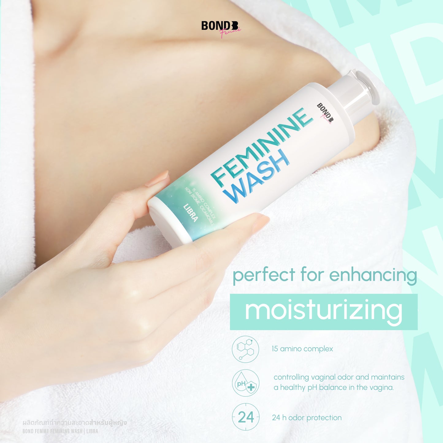 BOND FEMININE WASH LIBRA 130ml
