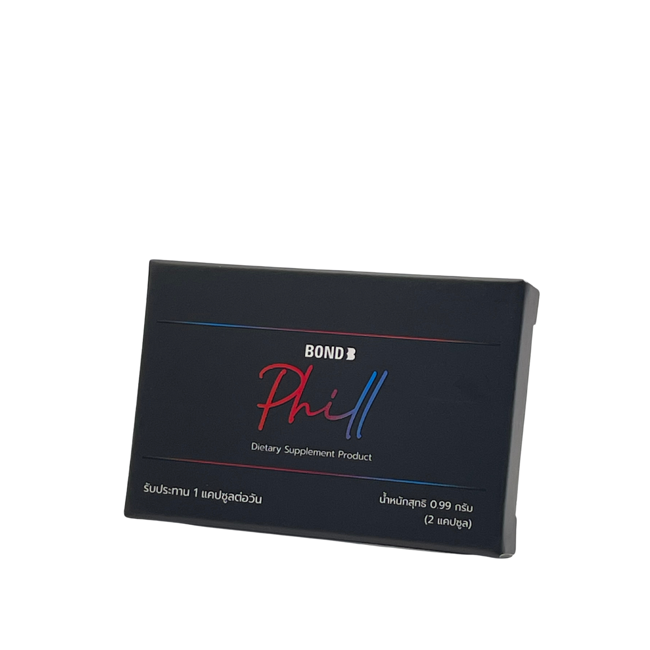 Bond Dietary Supplement (Phill)