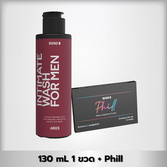 Bond Men's Intimate Wash 130 ml. + Bond Supplement PHILL