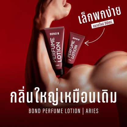 Bond Perfume Lotion Aries 90 mL