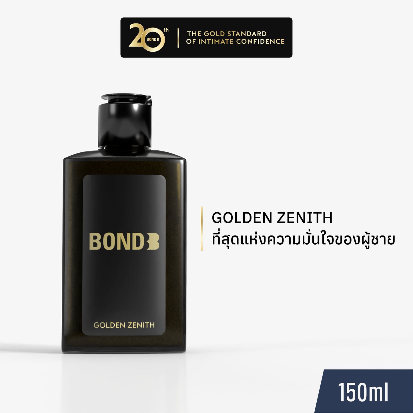 Bond Men's Intimate Wash Golden Zenith 150 ml