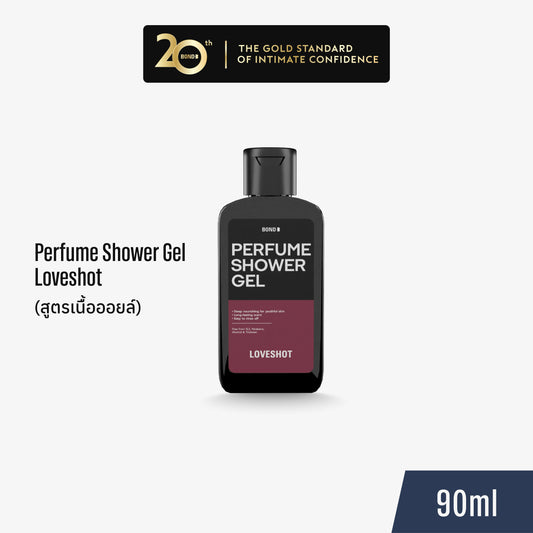 Bond Perfume Shower Gel Loveshot  90ml