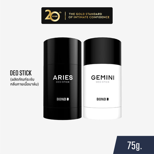 BOND DEO STICK (ผลิตภัณฑ์ระงับกลิ่นกายเนื้อบาล์ม)