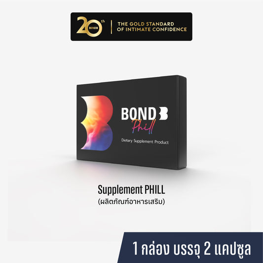 BOND Dietary Supplement (Phill)