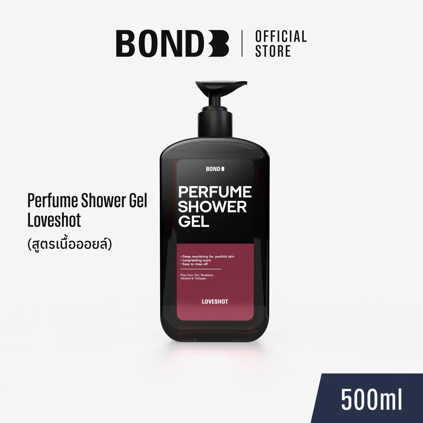 BOND Perfume Shower Gel 500 ml