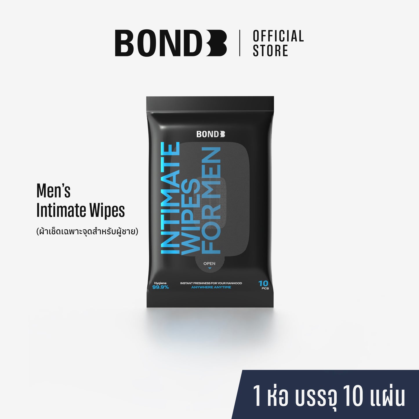 BOND'S Wipes sachet 10 sheets