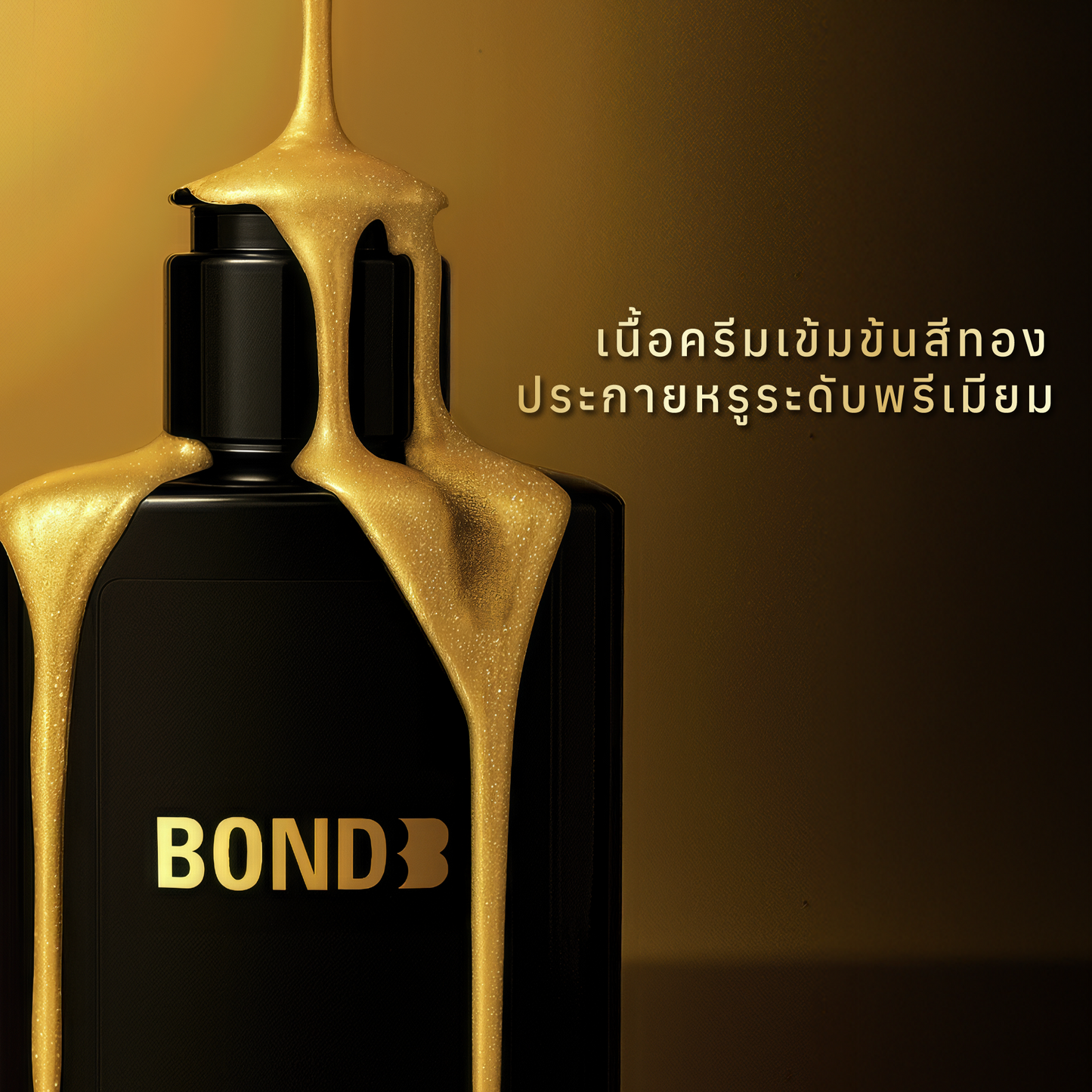 Bond Men's Intimate Wash Golden Zenith 150 ml