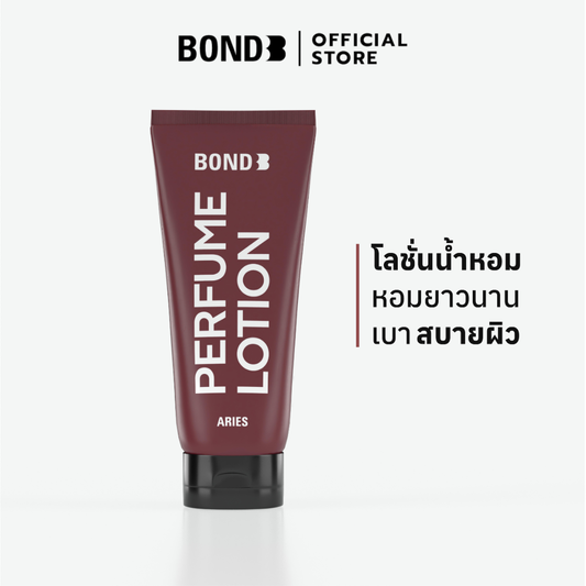 BOND PERFUME LOTION ARIES 200ml