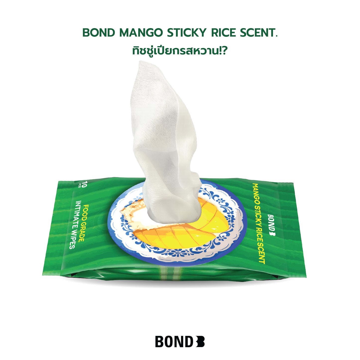 Bond Intimate Wipes Mango Sticky Rice Scent
