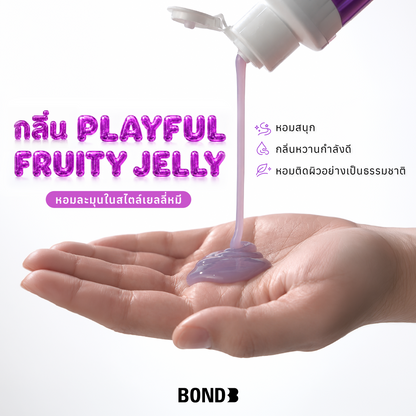 WHITE GUMMY BEAR 130 mL