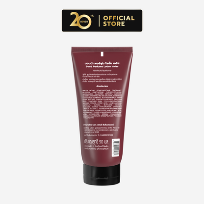 Bond Perfume Lotion Aries 90 mL