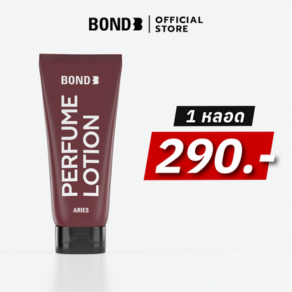 BOND PERFUME LOTION ARIES 200ml