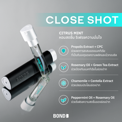 BOND Mouth Spray | สเปรย์พกปากเฟรช