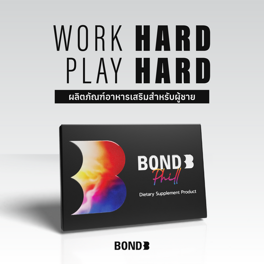 BOND Dietary Supplement (Phill)