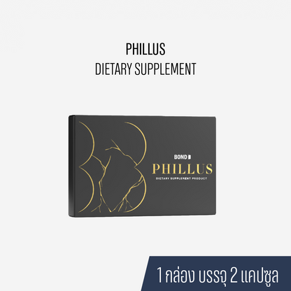 DIETARY SUPPLEMENT (PHILLUS)