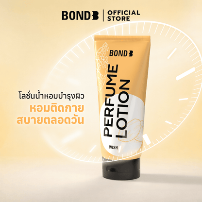 BOND PERFUME LOTION WISH 90 ML