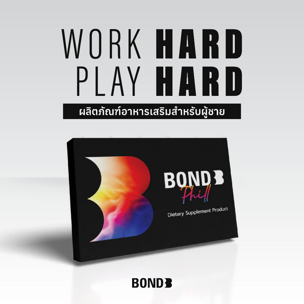 BOND Dietary Supplement (Phill)